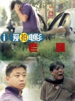 女同在线视频